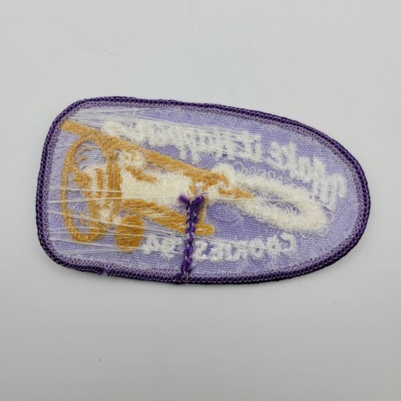 Girl Scout Badge Vintage Patch Brownie Make Happen 94 Retro Troop Camp Cookies - Picture 2 of 5